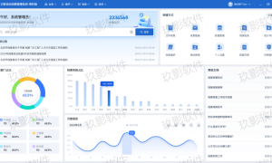 玖影软件发布全新综合档案管理系统单机版，助力企业高效安全管理档案