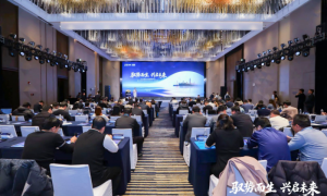 2026云电脑迎黄金期 中兴携手伙伴共创数智未来