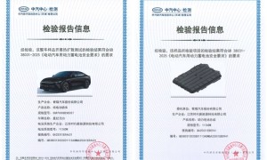 国标认证加冕！星纪元ES纯电树立全新安全标杆