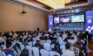 石景山全国性AI数字化论坛在京举办，飞书共绘AI时代企业战略蓝图