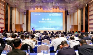 海辰储能庞文杰出席中促会储能分会成立大会并作行业行动倡议发布