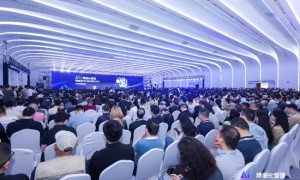“AI+精细化管理”系列活动在北京召开，探索AI赋能构建建设行业发展新模式
